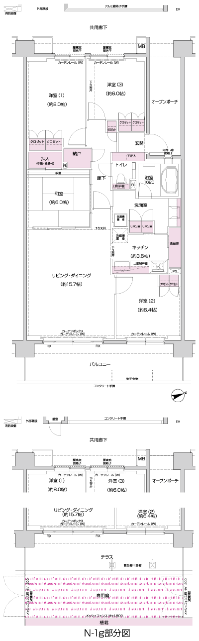 Floor: 4LDK + N, the occupied area: 103.08 sq m