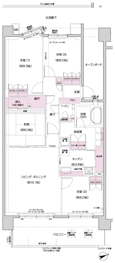 Floor: 4LDK + N, the occupied area: 101.83 sq m