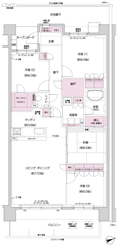 Floor: 4LDK + N + WIC, the occupied area: 107.61 sq m