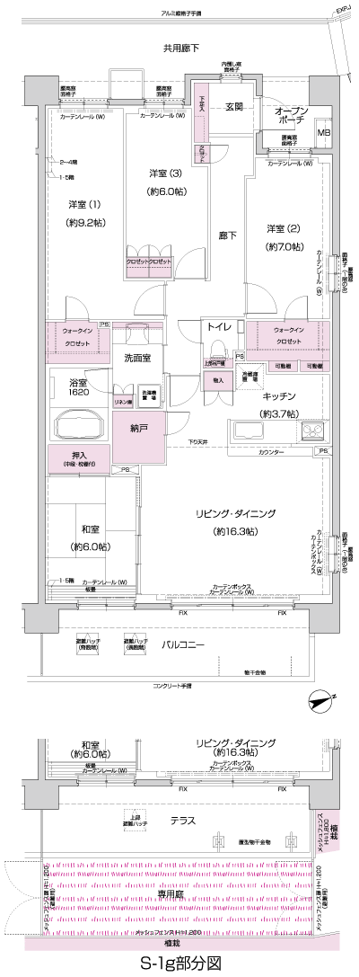 Floor: 4LDK + N + 2WIC, occupied area: 112 sq m