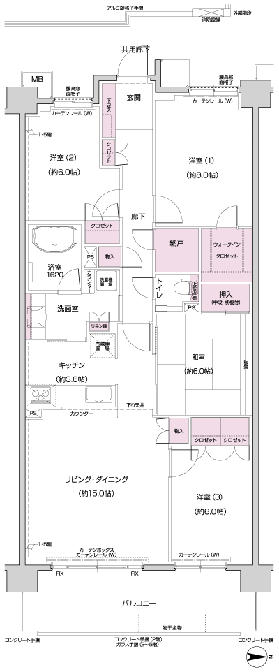 Floor: 4LDK + N + WIC, the occupied area: 104.45 sq m