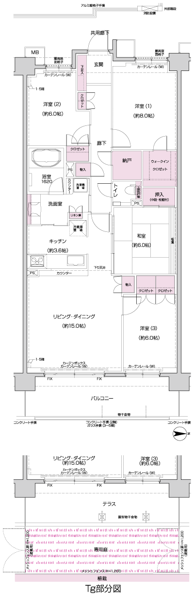 Floor: 4LDK + N + WIC, the occupied area: 104.45 sq m