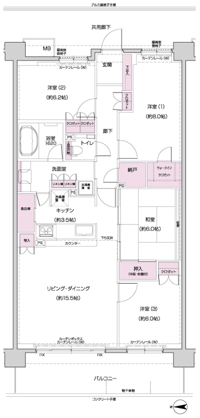Floor: 4LDK + N + WIC, the occupied area: 102.61 sq m