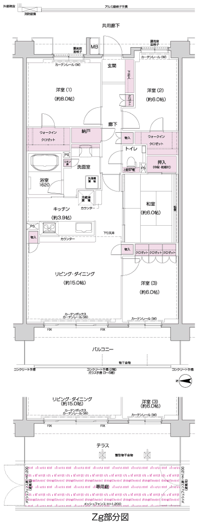 Floor: 4LDK + N + 2WIC, occupied area: 102.14 sq m