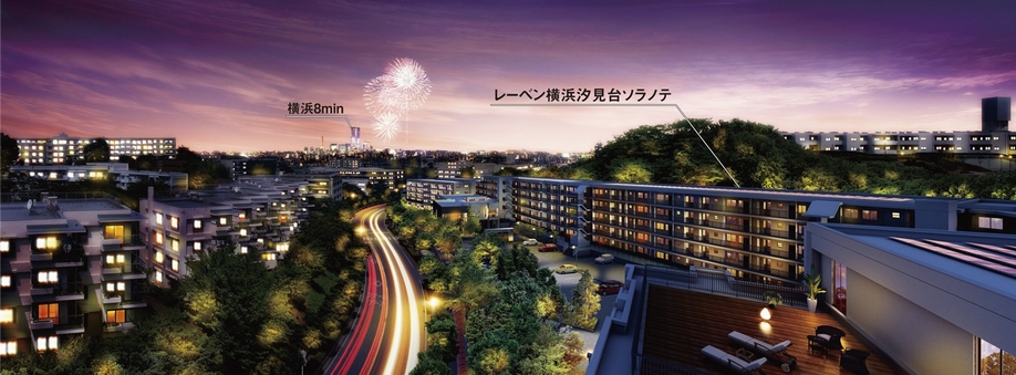 Site 1 Man 5000 sq m more than ・ It is born in the big scale of all 192 House <Leben Yokohama Shiomidai Soranote> (local Rendering / Which was the CG synthesizing a local peripheral photo and Exterior - Rendering, In fact a slightly different)