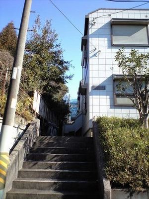 Entrance. Stairs to the property