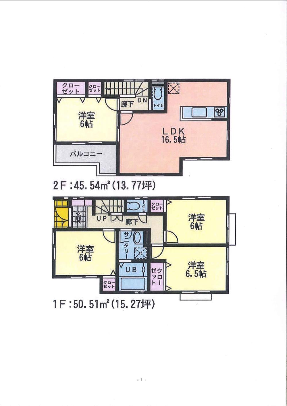 Floor plan. 44,800,000 yen, 4LDK, Land area 125 sq m , Building area 96.05 sq m 2 Building floor plan