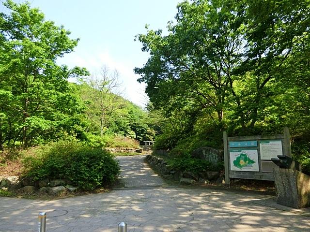 park. The basis 呑公 100m to Garden