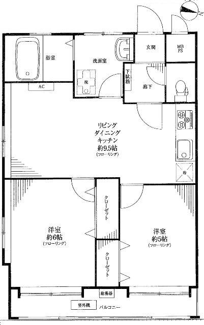 Floor plan. 2DK, Price 9.8 million yen, Occupied area 49.41 sq m , Balcony area 6.1 sq m