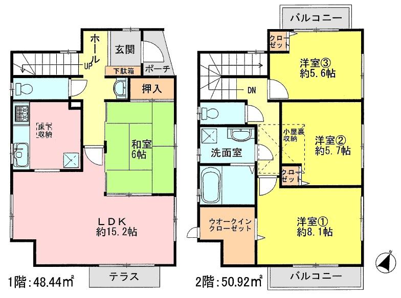 Floor plan. 30,800,000 yen, 4LDK, Land area 102.94 sq m , Building area 99.36 sq m floor plan