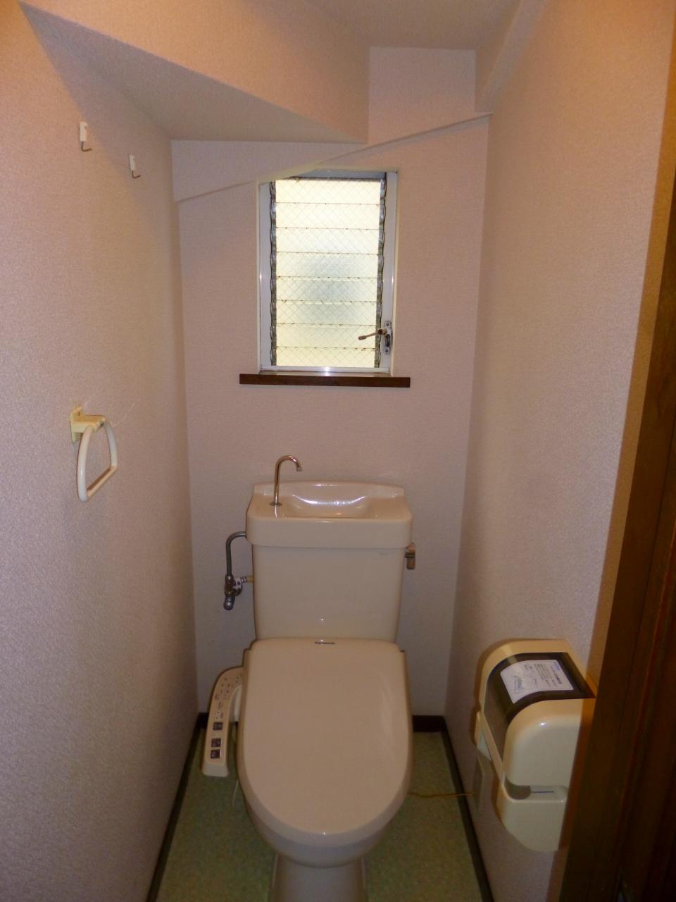 Toilet