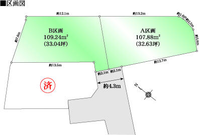 Compartment figure. Land price 19,800,000 yen, Land area 109.24 sq m