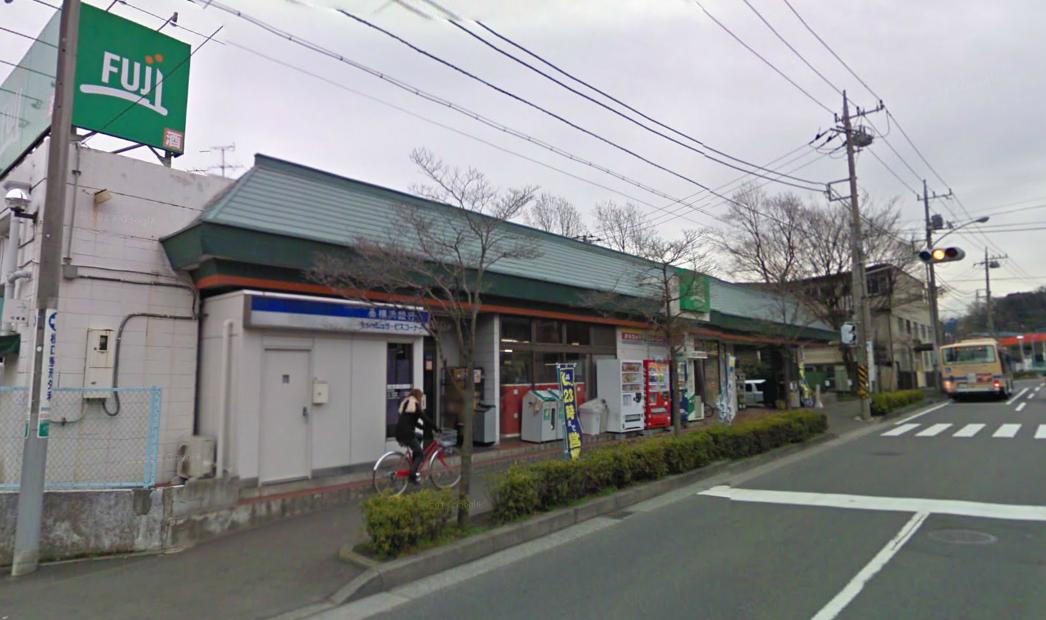 Supermarket. Fuji Kami Nakazato store up to (super) 333m
