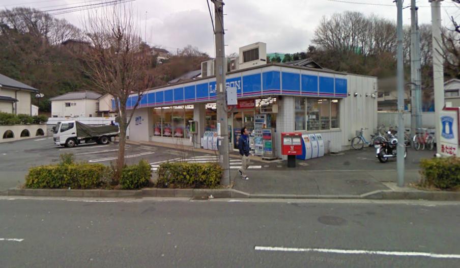 Convenience store. 441m until Lawson Hitorizawa Machiten (convenience store)