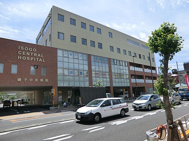 Hospital. Isogo 600m to the central hospital