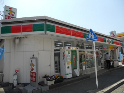 Convenience store. Thanks Isogo 550m to the west the town store (convenience store)