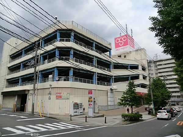 Supermarket. 1000m until the Olympic Yokodai shop