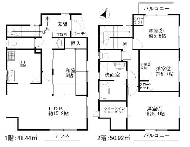 Floor plan. 30,800,000 yen, 4LDK, Land area 102.94 sq m , Building area 99.36 sq m
