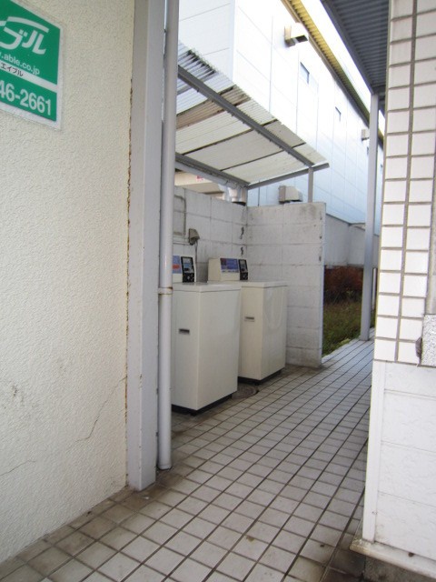 Other common areas. Launderette