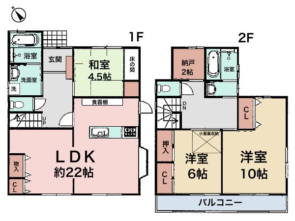 Floor plan. 42,800,000 yen, 3LDK + S (storeroom), Land area 133.47 sq m , Built building area 109.35 sq m, 2003! Clean room in the renovation completed! 