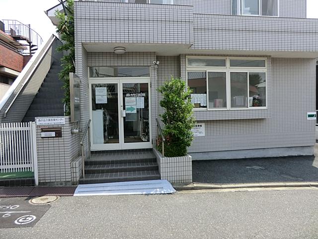 Hospital. It seems also available in a sudden fever in children in the clinic in the 250m residential area until Morigaoka clinic. 
