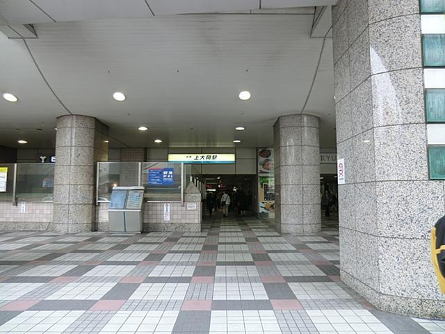 station. Terminal Station in commercial facilities are substantial "Kamiooka" station! It is convenient to various Tachiyore on your way home! ! 