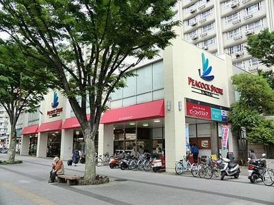 Supermarket. 1000m until Peacock Yokodai (super)