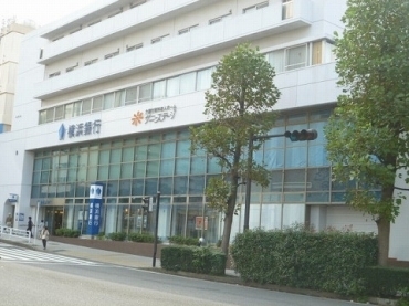 Bank. Bank of Yokohama, Ltd. Yokodai 1100m to the branch (Bank)