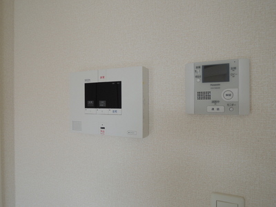 Security. SECOM security & TV Intercom