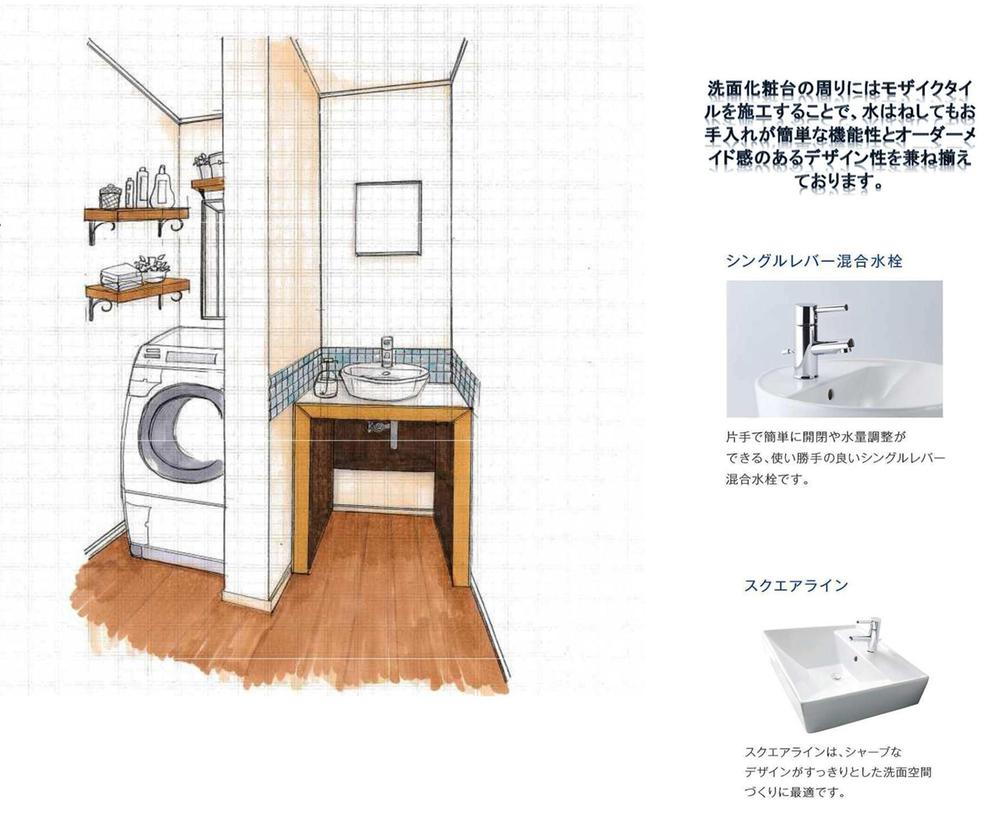 Other Equipment. It also serves as a design with a custom-made sense of by construction of the mosaic tiles around the vanity.
