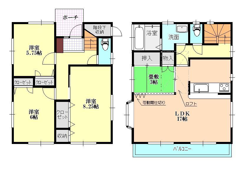 Floor plan. 32,800,000 yen, 3LDK + S (storeroom), Land area 195.66 sq m , Building area 96.88 sq m