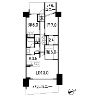 Floor: 3LDK + WTC, the occupied area: 80.66 sq m, Price: TBD