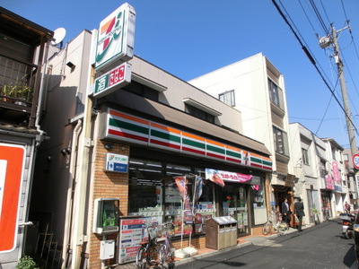 Convenience store. Seven-Eleven Yokohama Isogo west-cho store (convenience store) to 550m