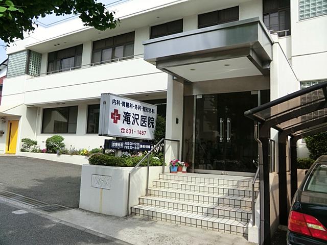 Other local. Takizawa clinic (220m walk 3 minutes)