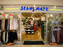 Shopping centre. 1120m until Jeans Mate Shinsugita shop
