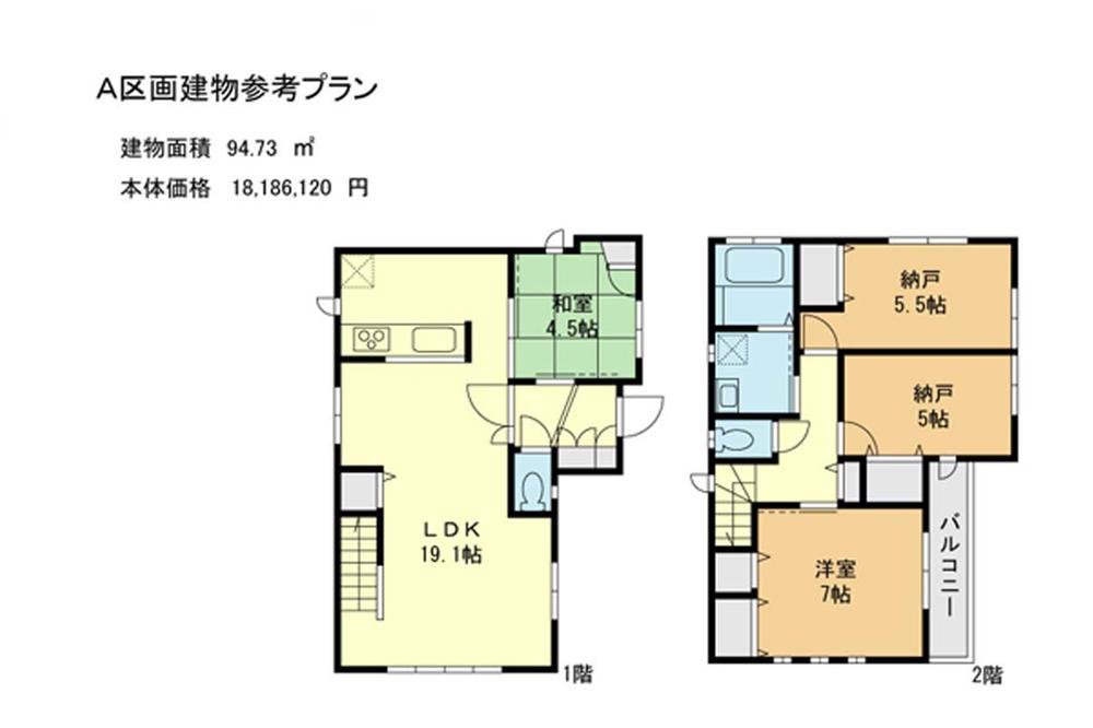 Building plan example (floor plan). Building plan example (A section) 2LDK + 2S, Land price 21,800,000 yen, Land area 82.04 sq m , Building price 18,187,000 yen, Building area 94.73 sq m