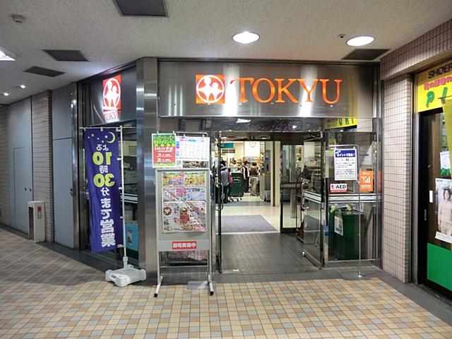 Supermarket. Tokyu Store Chain Sugita to the store 1100m