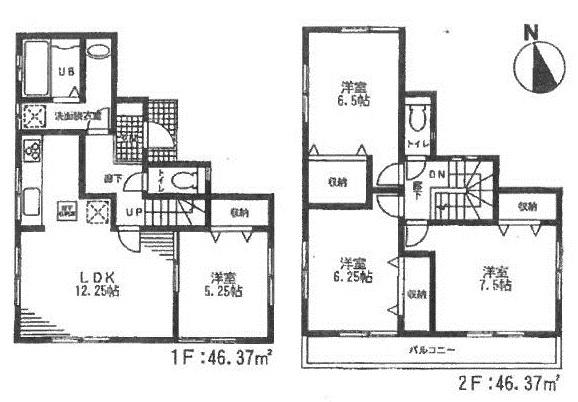 Floor plan. (Building 2), Price 33,800,000 yen, 4LDK, Land area 125 sq m , Building area 92.74 sq m