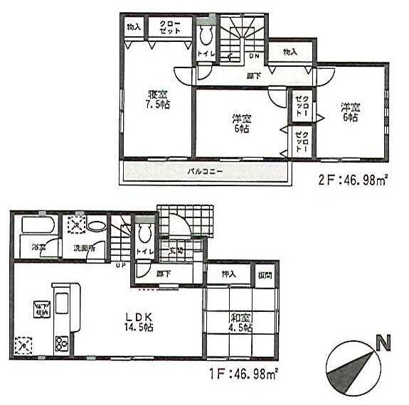 Floor plan. (1 Building), Price 35,800,000 yen, 4LDK, Land area 136.07 sq m , Building area 93.96 sq m