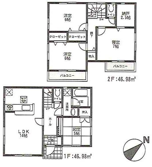 Floor plan. (Building 2), Price 32,800,000 yen, 4LDK, Land area 143.3 sq m , Building area 93.96 sq m