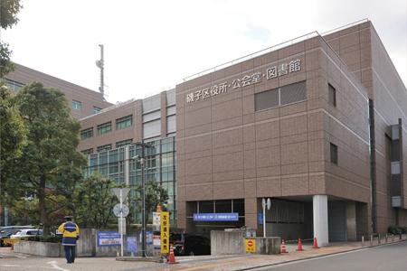 library. 1416m to Yokohama Isogo library