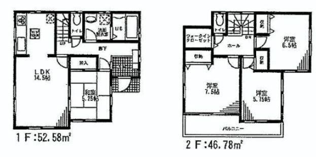 Floor plan. (1 Building), Price 49,800,000 yen, 4LDK, Land area 131.7 sq m , Building area 99.36 sq m