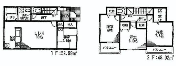 Floor plan. (3 Building), Price 48,800,000 yen, 4LDK, Land area 134.66 sq m , Building area 101.01 sq m