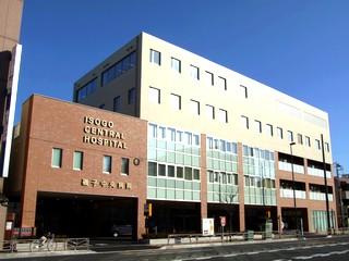 Hospital. Isogo 1863m to the central hospital