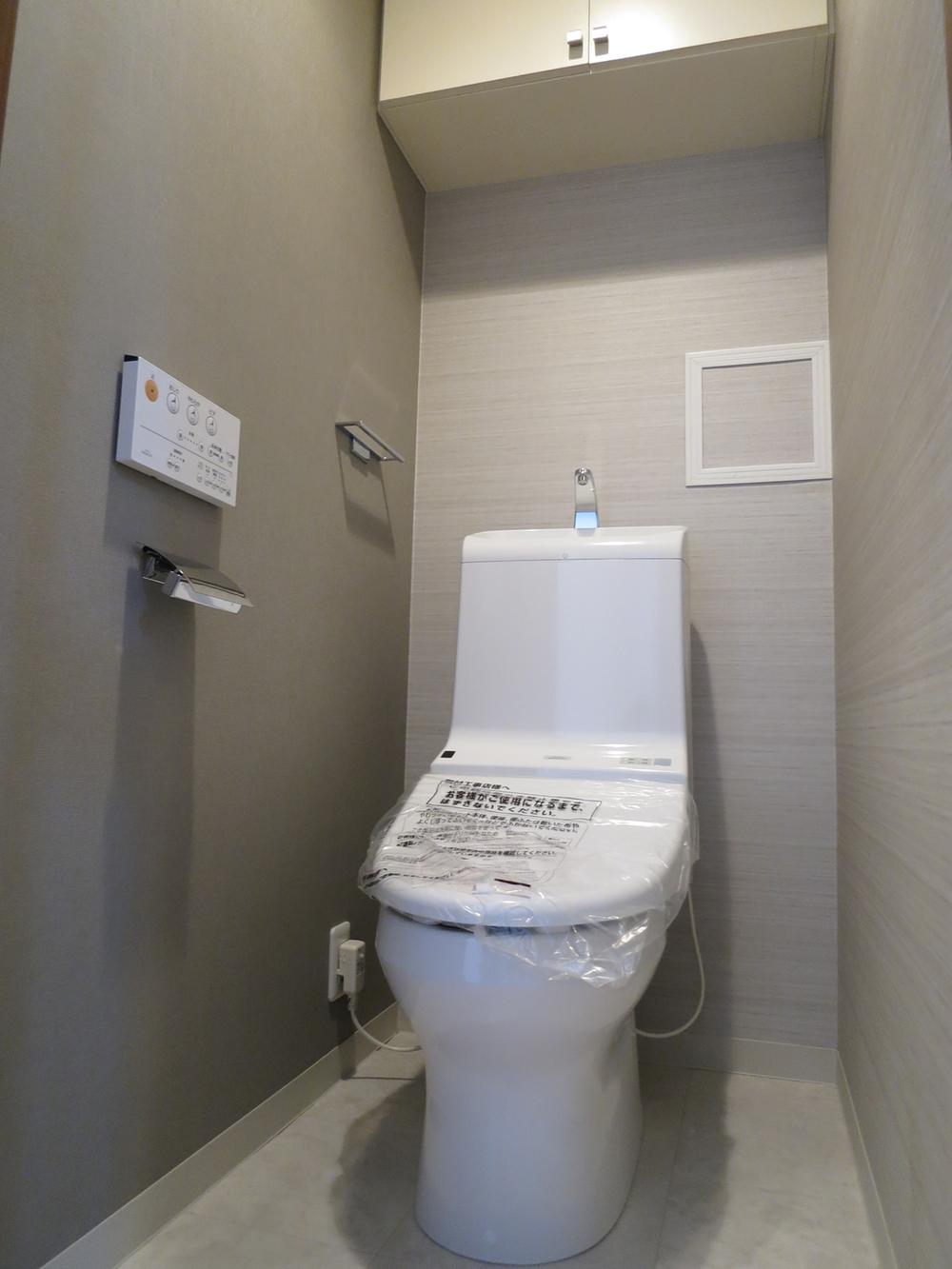 Toilet.  ☆ toilet ☆