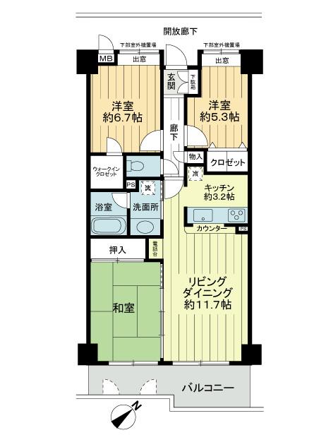 Floor plan. 3LDK, Price 20.8 million yen, Footprint 73.3 sq m , Balcony area 9.92 sq m