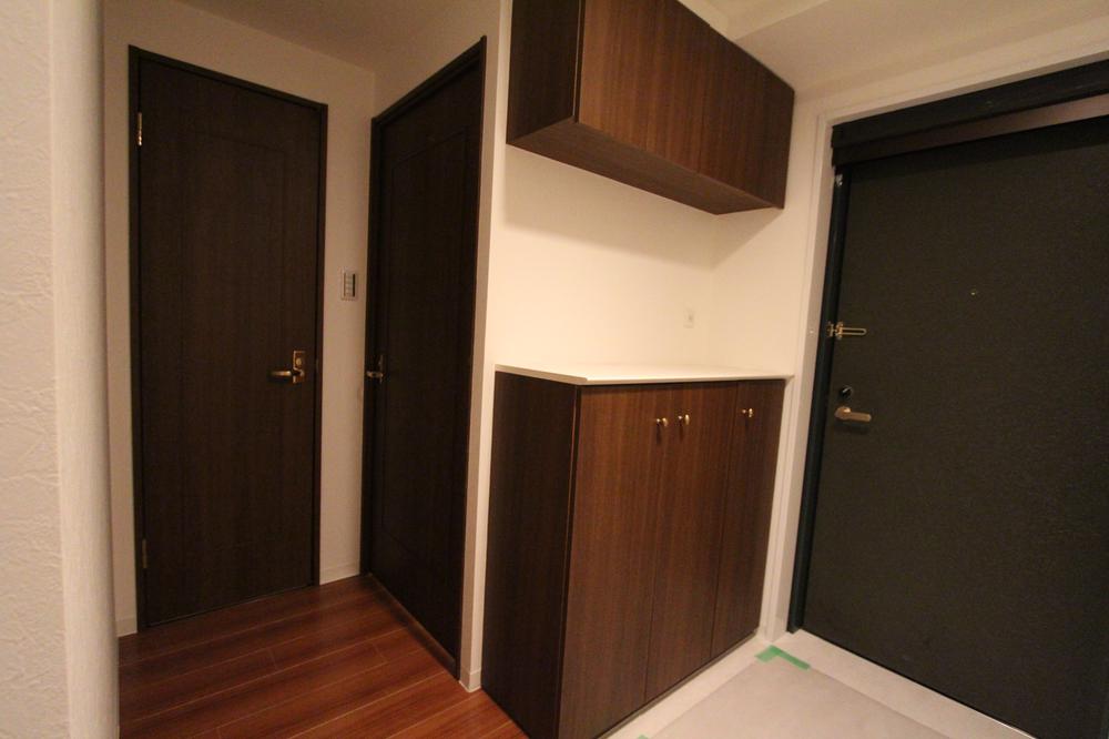 Yokohama, Kanagawa Prefecture Isogo-ku Tanaka 2