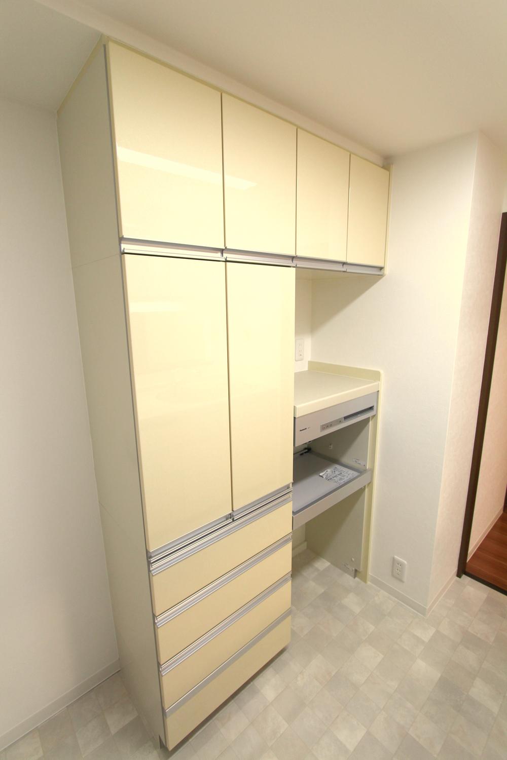 Yokohama, Kanagawa Prefecture Isogo-ku Tanaka 2