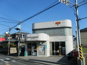 Other. 1012m until Izumi post office (Other)