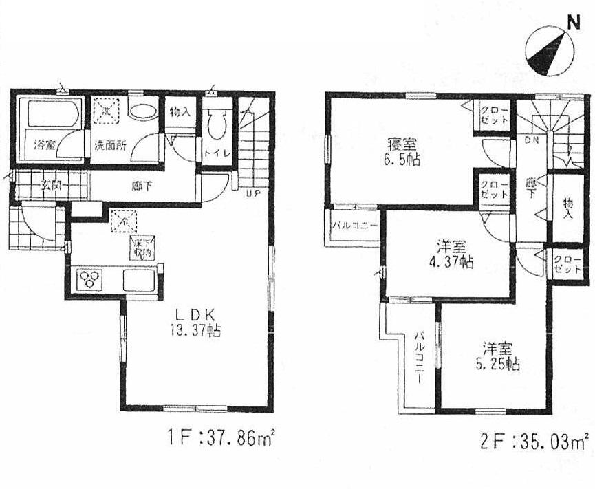 Floor plan. 33,800,000 yen, 3LDK, Land area 91.48 sq m , Building area 72.89 sq m